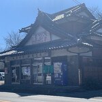 金沢製菓店 - 