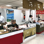 川魚の西友 - 藤崎百貨店「第19回 全国駅弁大会とうまいもの市」への出店です。