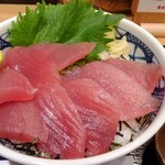 Maguro Ichiba - 