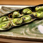 鮨処 音羽別館 - 