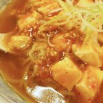 ぎょうざの満洲 - 辛マーボ豆腐