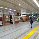 Makudonarudo - まいばし駅内部