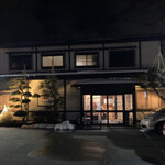 なかの家 - 外観