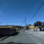 ヤオヨシ - 外観