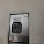 ヤオヨシ - 店内