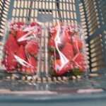 ヤオヨシ - 買った