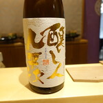 銀座 しのはら - 