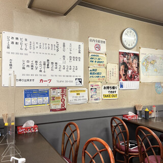 お好み焼カープ_2