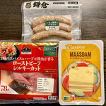 イオンスタイル - 料理写真:レモン風味とパセリのあらびきソーセージ
ローストビーフシルキーカット、マースダムチーズ