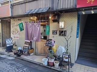 Soba Dokoro Hiroyoshi - 店舗外観