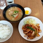 お食事の店 すず - 