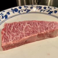 くいしんぼー山中 - 