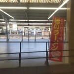 駅そば そば・うどん八起家 - 今朝、両毛線で人身事故があった様で…