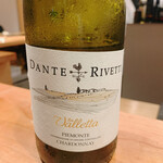 米菜°sakura 織音寿し - 