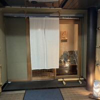 乃木坂 しん - 