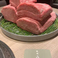 うし松 - 