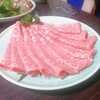 近江肉せんなり亭 伽羅