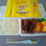 から揚げの天才 - からたま3個弁当537円