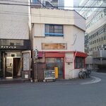 Maruhachi Ramen - 