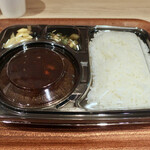 カレーの店ボンベイ - カシミールカレー（550円）＠柏・ボンベイ