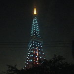 Tower Shita - テラスから見る東京タワー（夜）