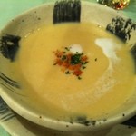 レ・コパン - 焼き芋ポタージュ