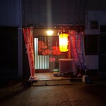 焼肉 香梅 - 外観です