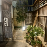 とんかつ一幸 - 