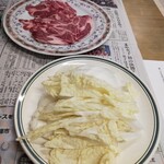 みやかわジンギスカン - 