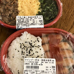 ローソンストア100 - 