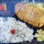 ザ・キッチンズ - もち豚ロースかつ弁当