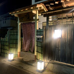 とんかつ一幸 - 