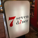 7diner - 