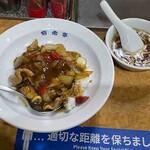 佰老亭 - 咖喱燴飯