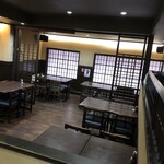 博多もつ鍋五郎 - 