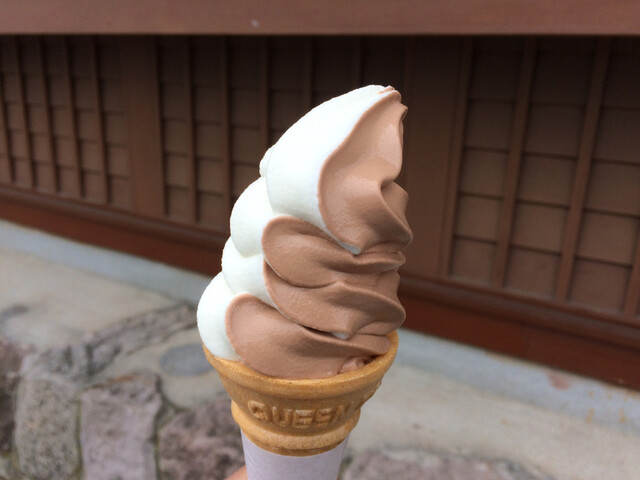 口コミ一覧 : 手作りソフト 大三坂の写真