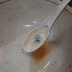 一条流がんこ総本家分家四谷荒木町 - 