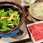 上越やすだ - 