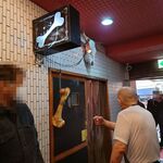 一条流がんこ総本家分家四谷荒木町 - 