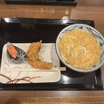 Marugame Seimen - 