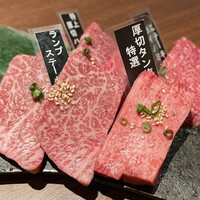 焼肉ぽんが 田町店 - 特選厚切り盛り合わせ