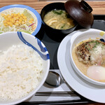 松屋 - カルボナーラハンバーグ定食　750円