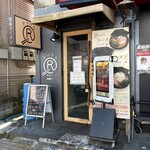 家系ラーメン クックら - 相模大野の人気店です。