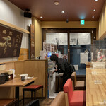 Tsuminaki raamen - 店内