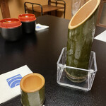 Ichimon - クーポンの竹酒