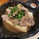 寅 - 肉豆腐