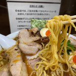 オランダ軒 - 黄金に輝く麺を引きずり出しますよー(^^)いただき‼️