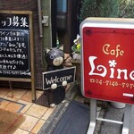 Cafe Line - 