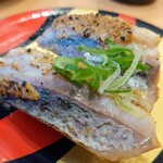 かっぱ寿司 - 鮨処つく田監修 九州天然さば「ごまさば」 炙り
