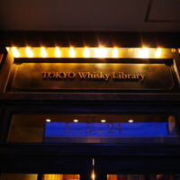 TOKYO Whisky Library - 